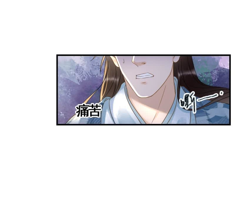 第106话-第108话