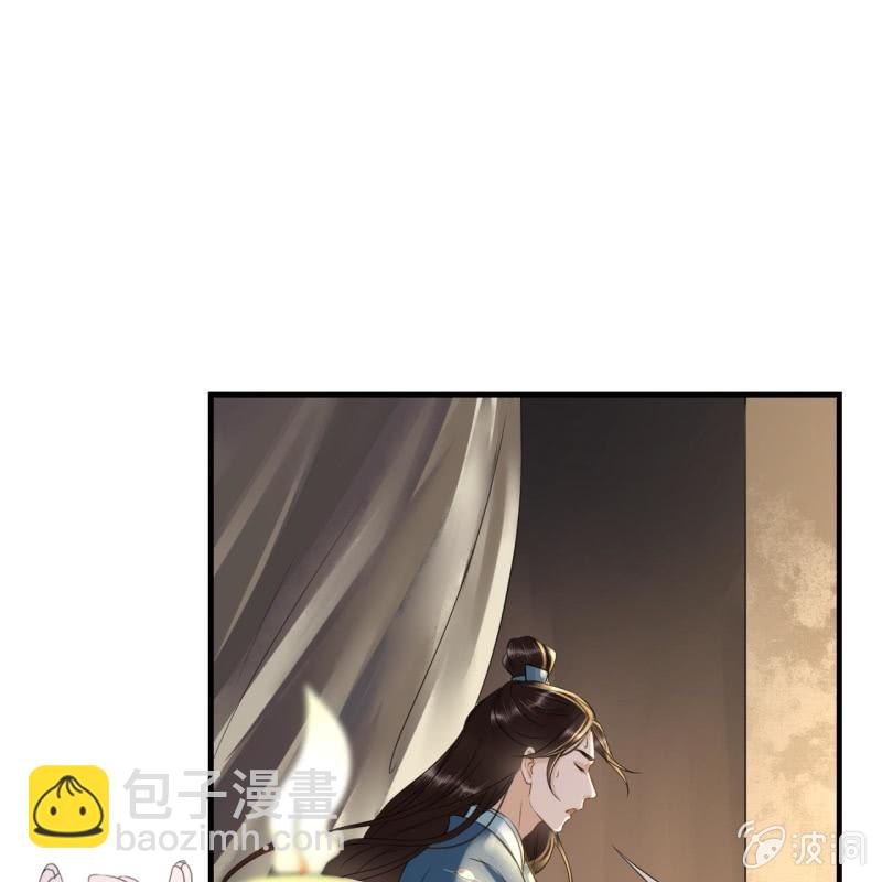 第106话-第108话