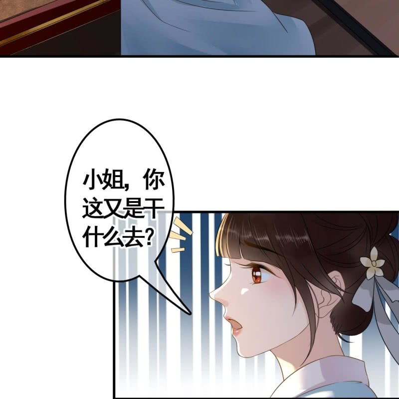 第106话-第108话