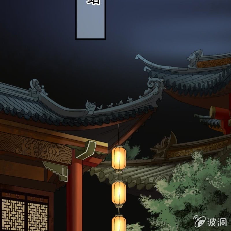 第106话-第108话