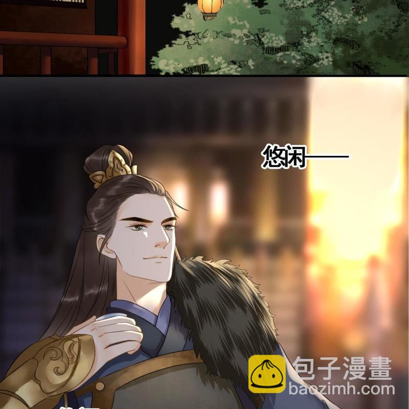 第106话-第108话