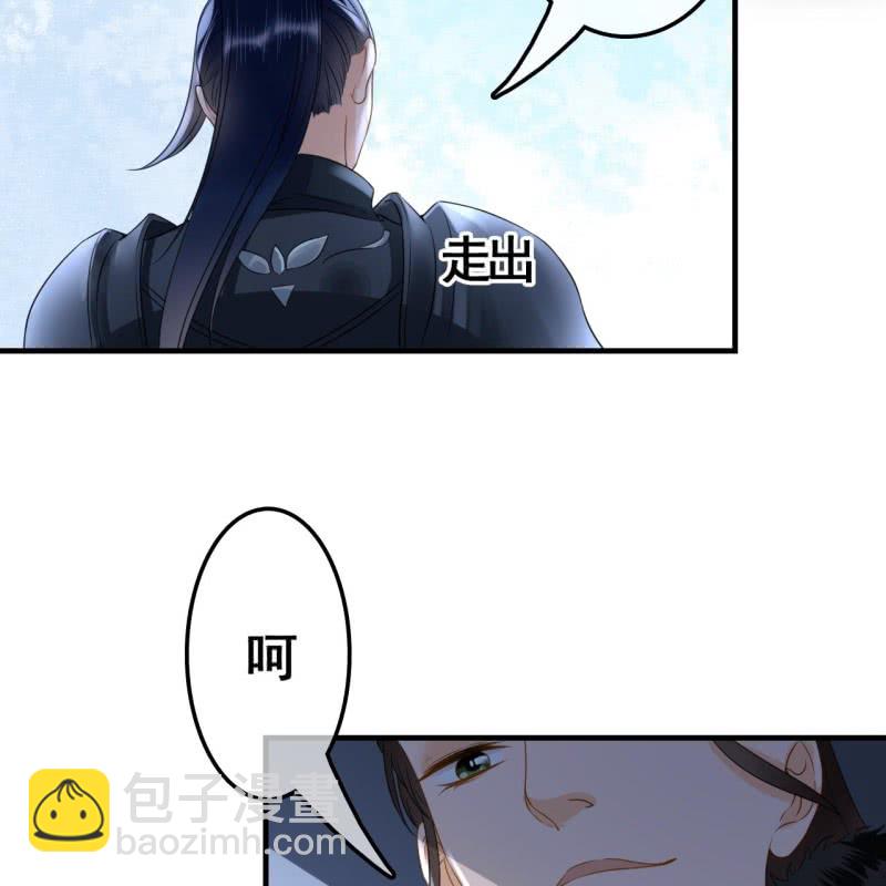 第106话-第108话