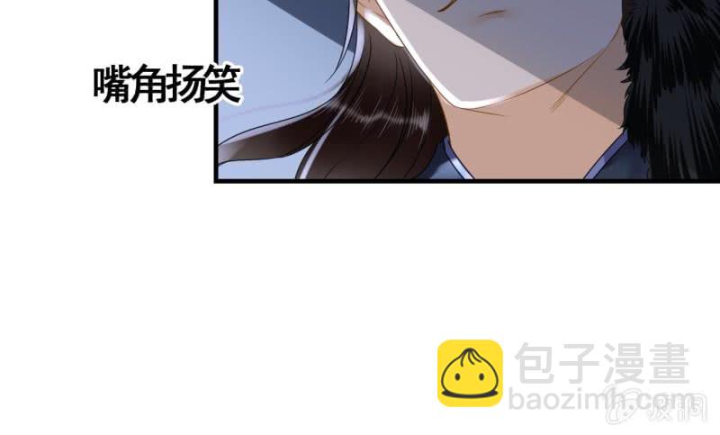 第106话-第108话