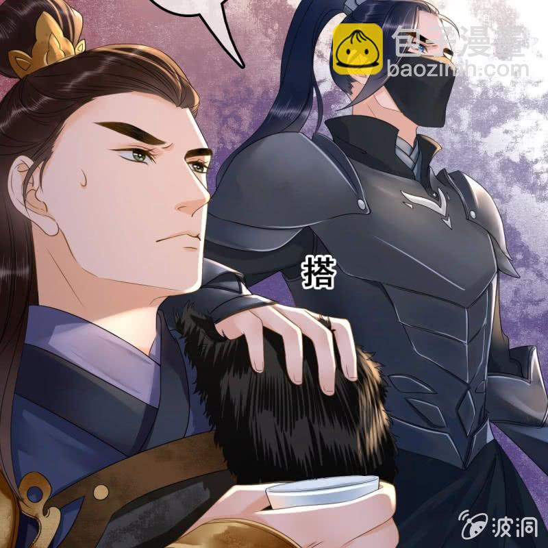 第106话-第108话