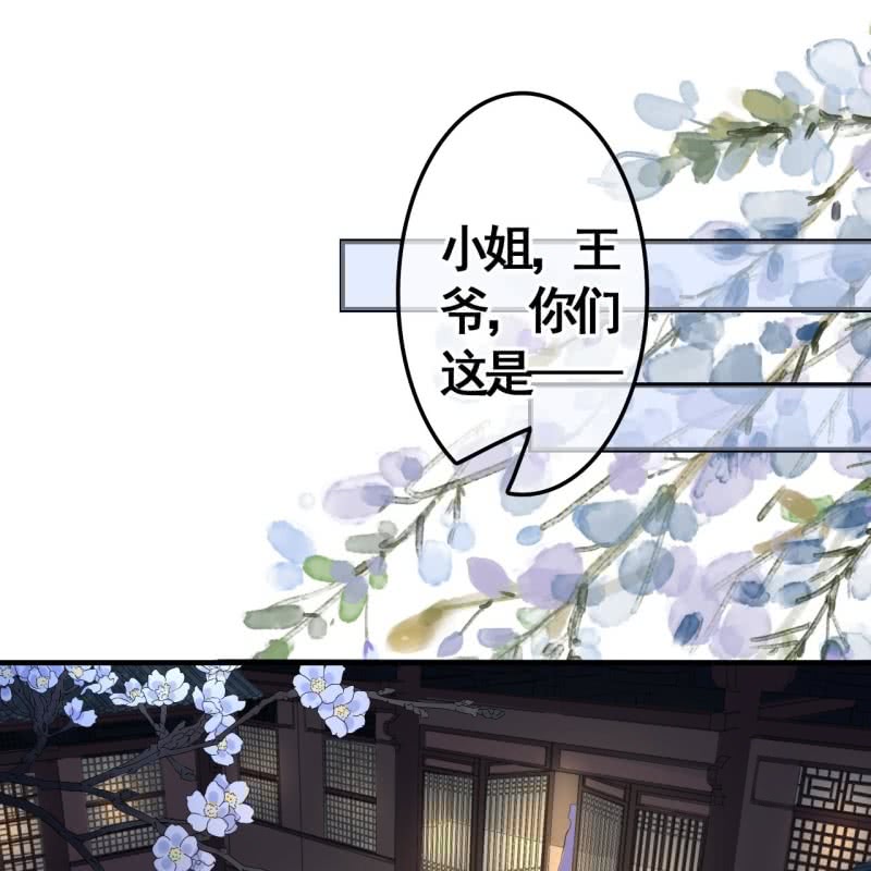 第106话-第108话