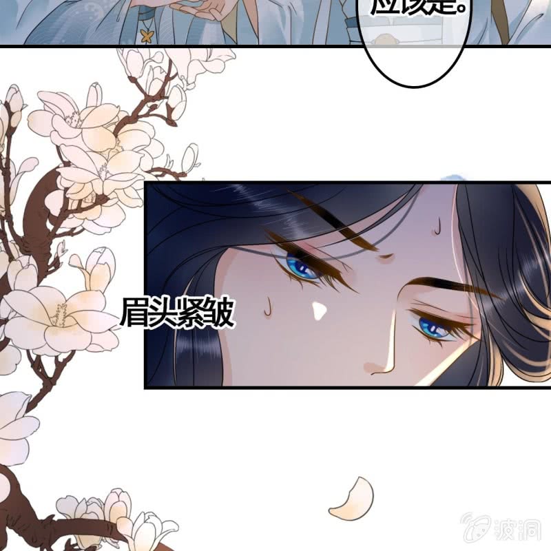 第106话-第108话