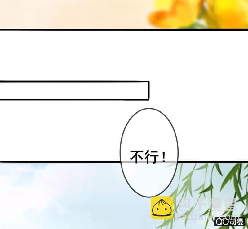 第11话-第12话