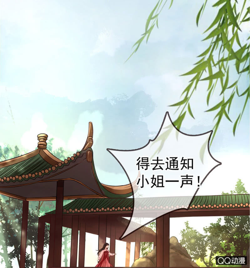 第11话-第12话