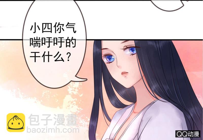 第11话-第12话