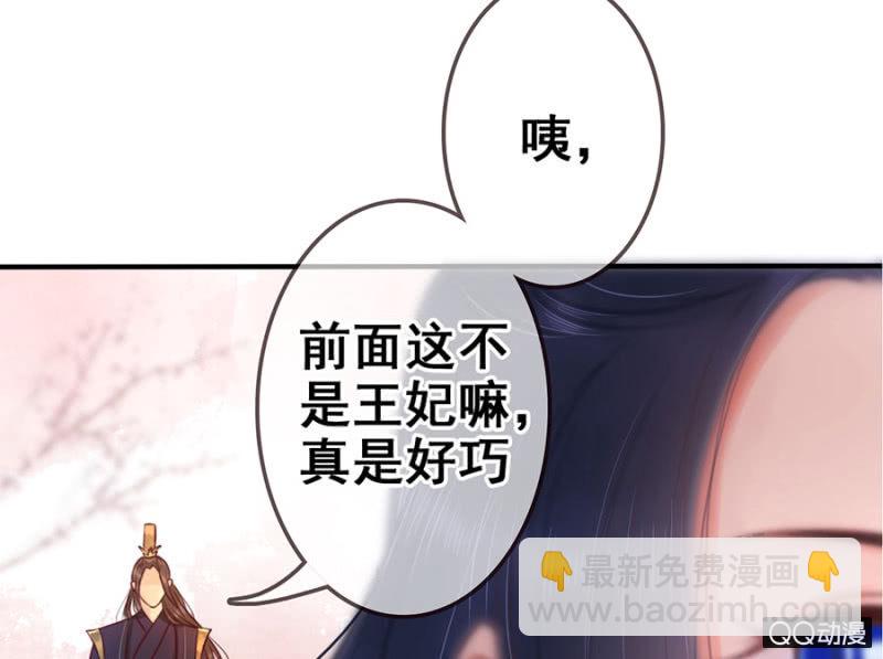 第11话-第12话