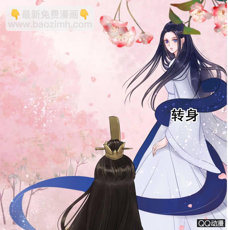 第11话-第12话