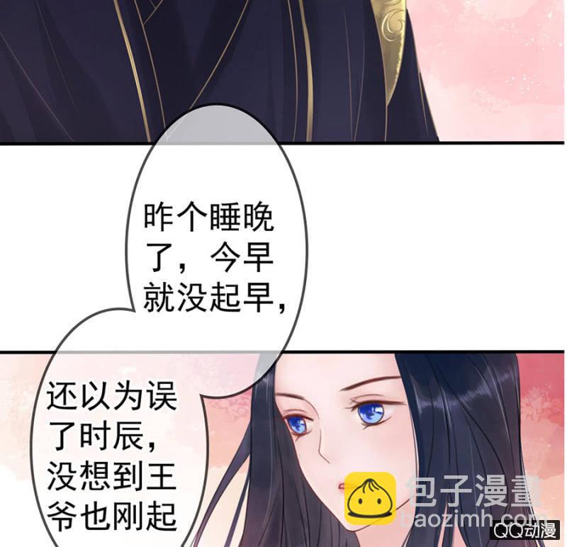 第11话-第12话