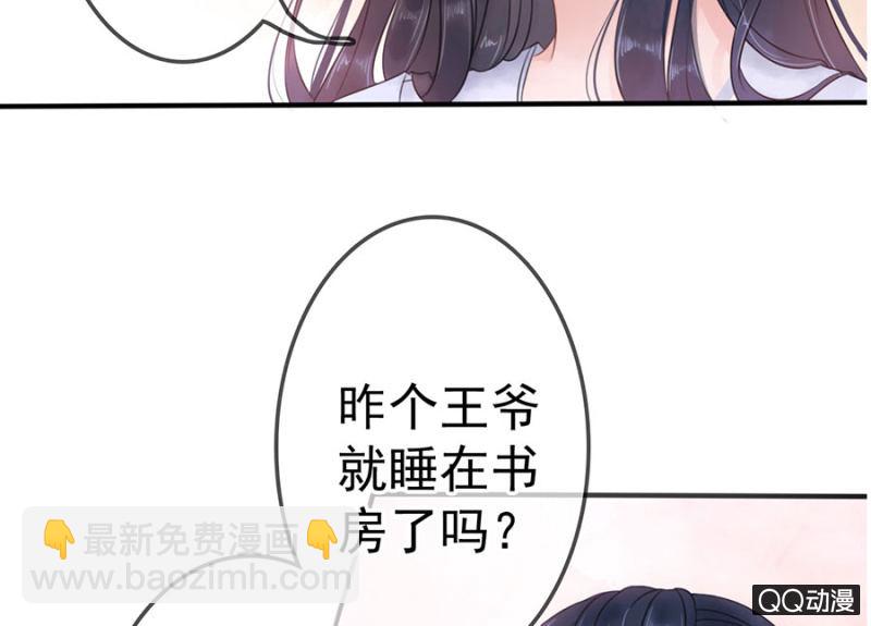第11话-第12话