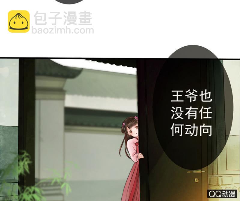 第11话-第12话