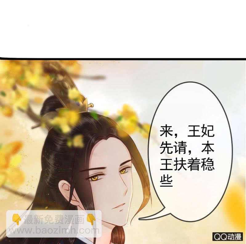 第11话-第12话