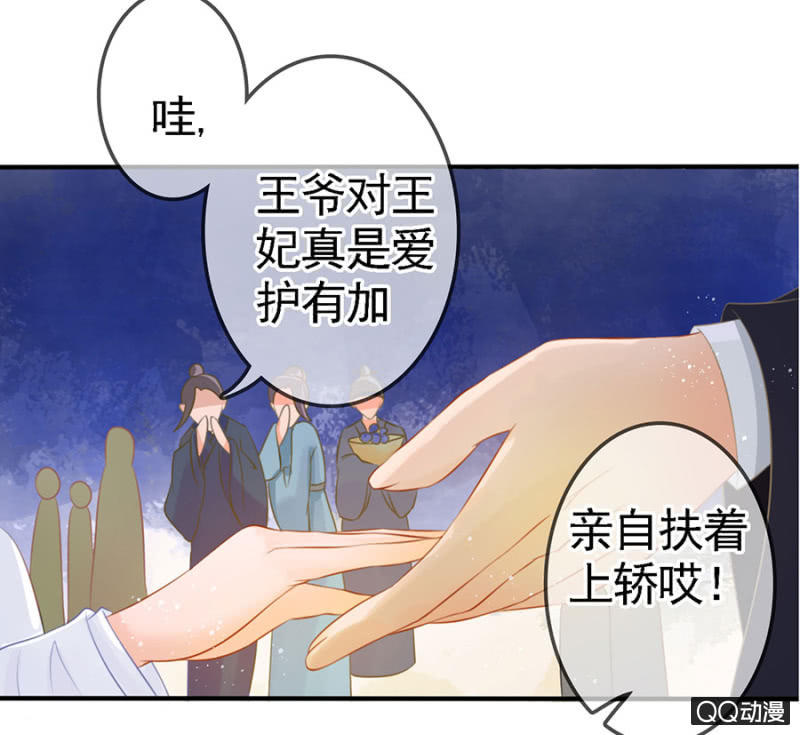 第11话-第12话