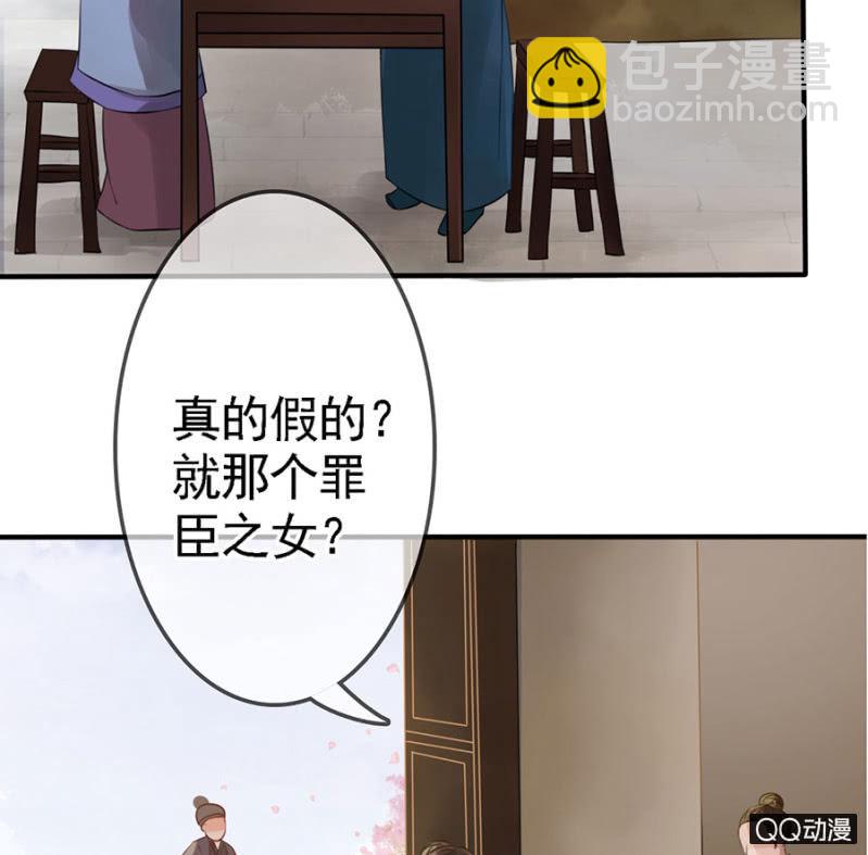 第11话-第12话