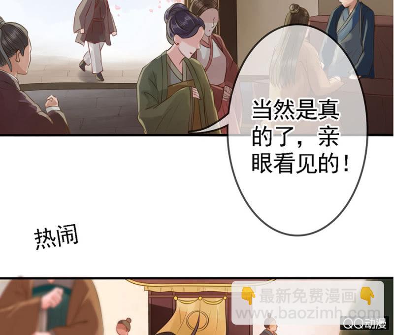 第11话-第12话