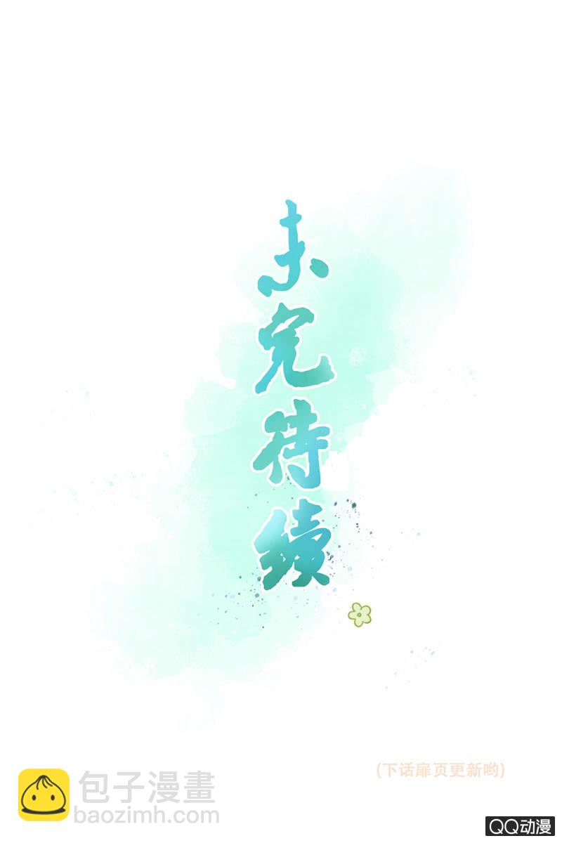 第11话-第12话