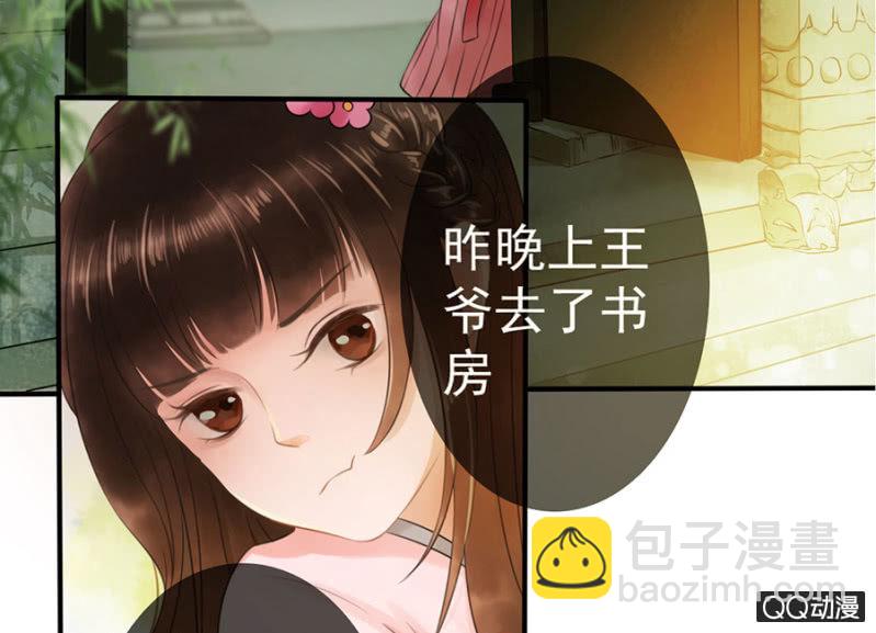 第11话-第12话