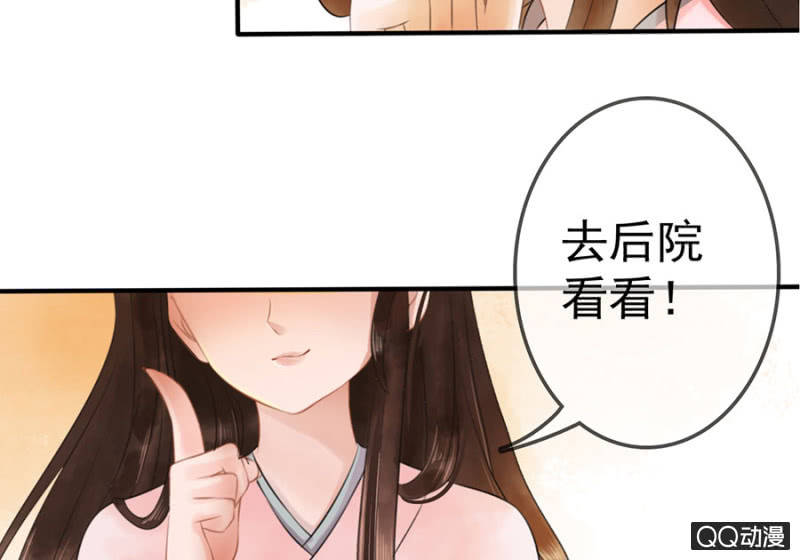 第11话-第12话