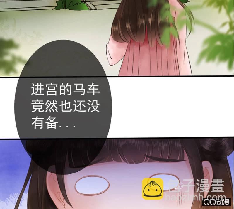 第11话-第12话