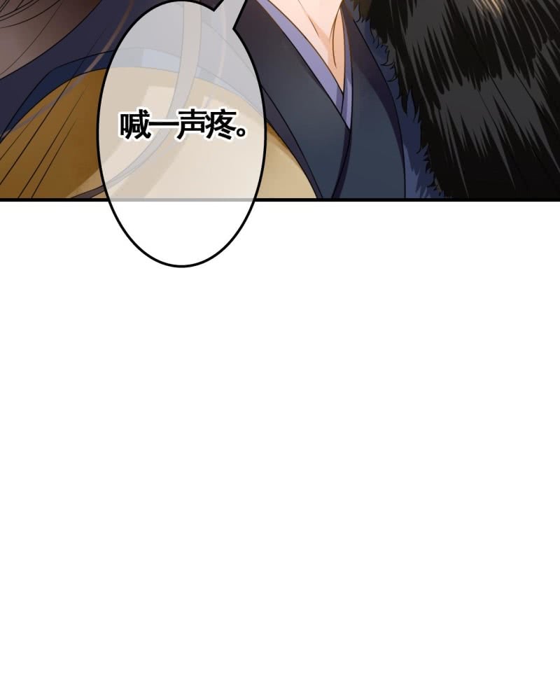 第108话(1/2)-第110话