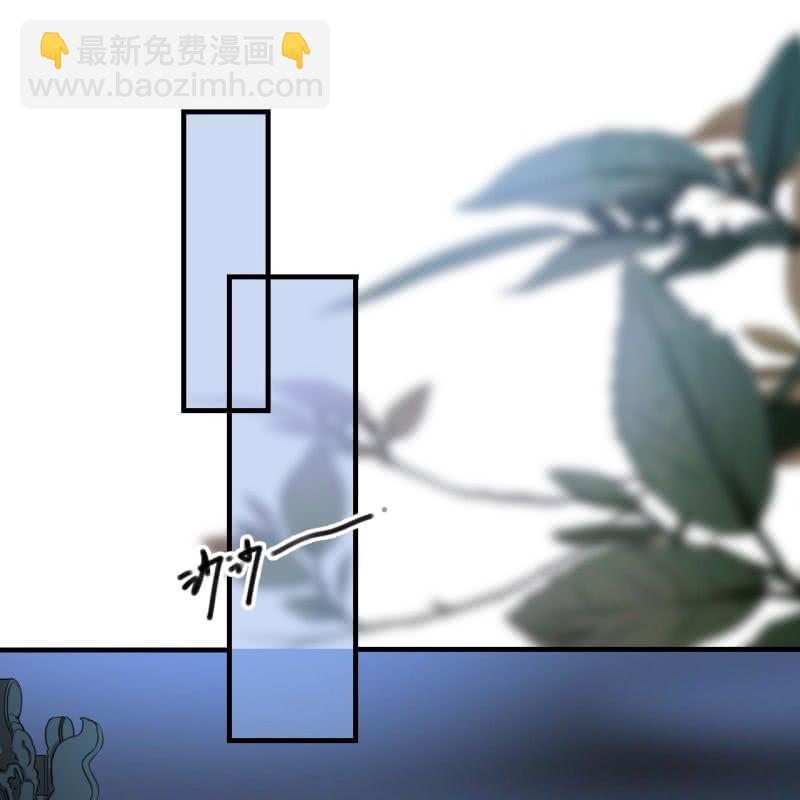 第108话(1/2)-第110话