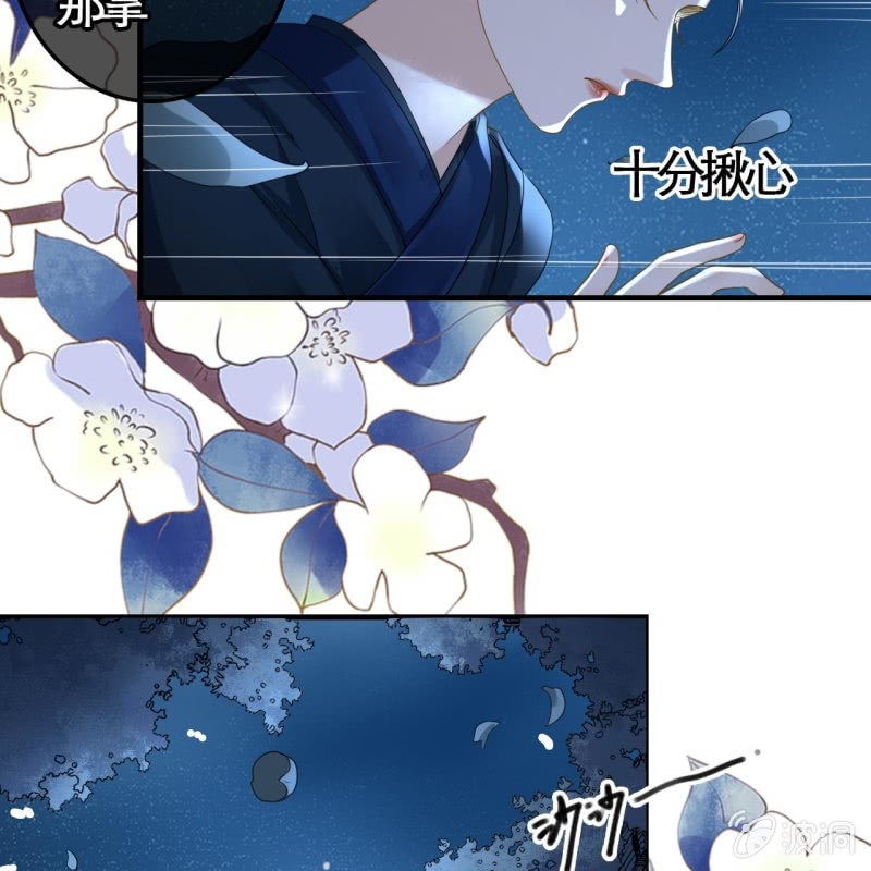 第108话(1/2)-第110话
