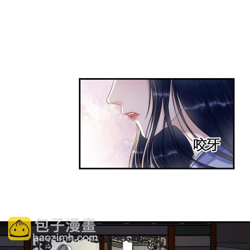 第110话(1/2)-第112话