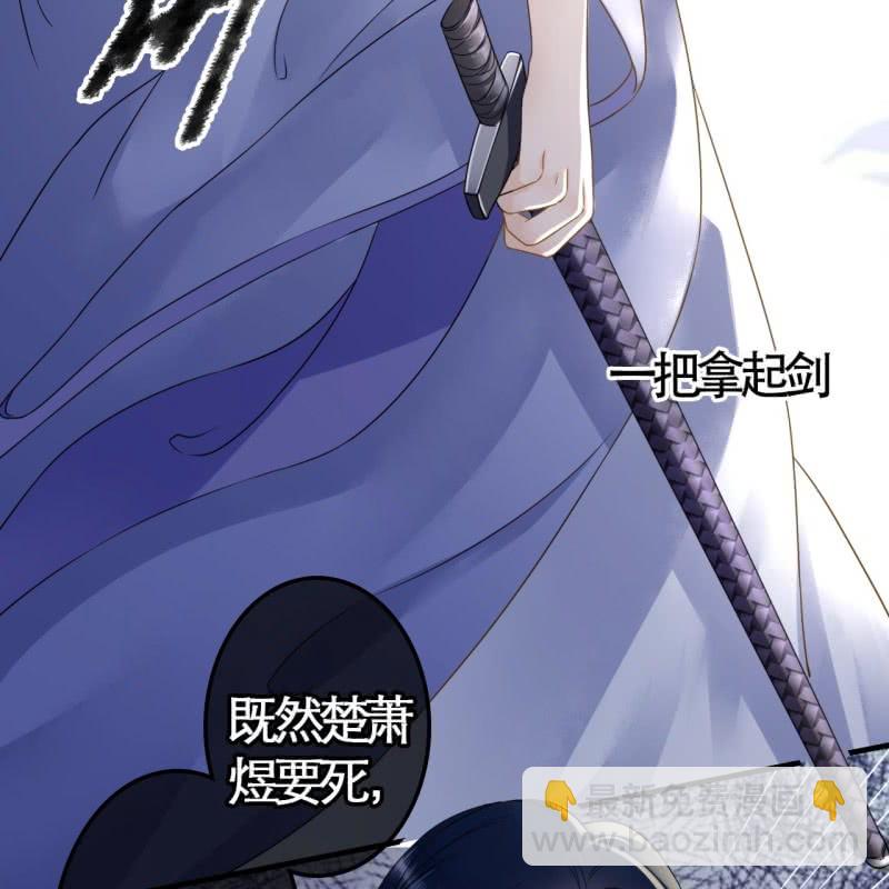 第110话(1/2)-第112话