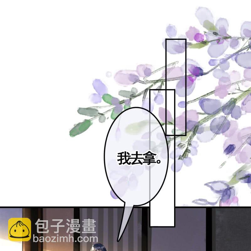 第110话(1/2)-第112话