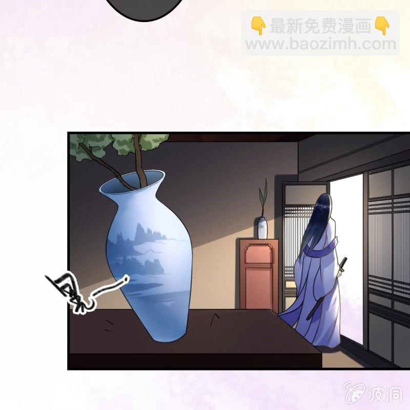 第110话(1/2)-第112话