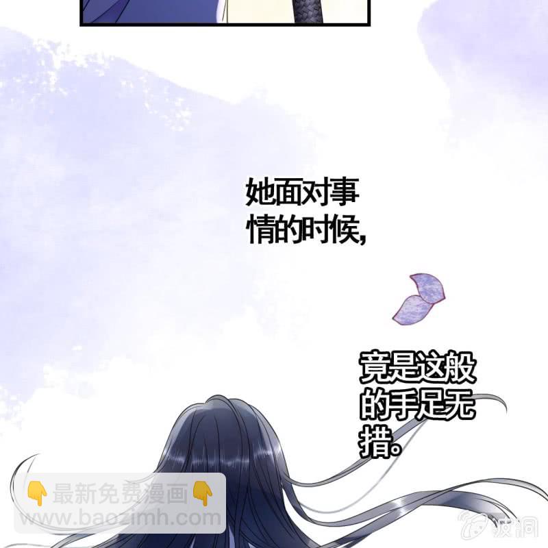 第110话(1/2)-第112话