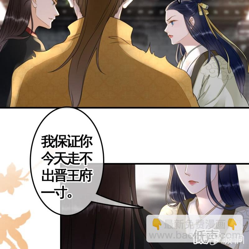 第112话-第114话