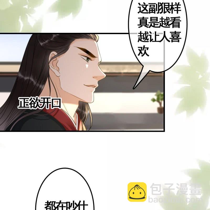 第112话-第114话