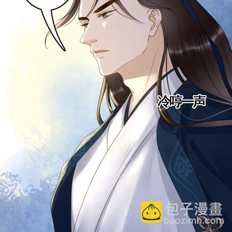 第112话-第114话