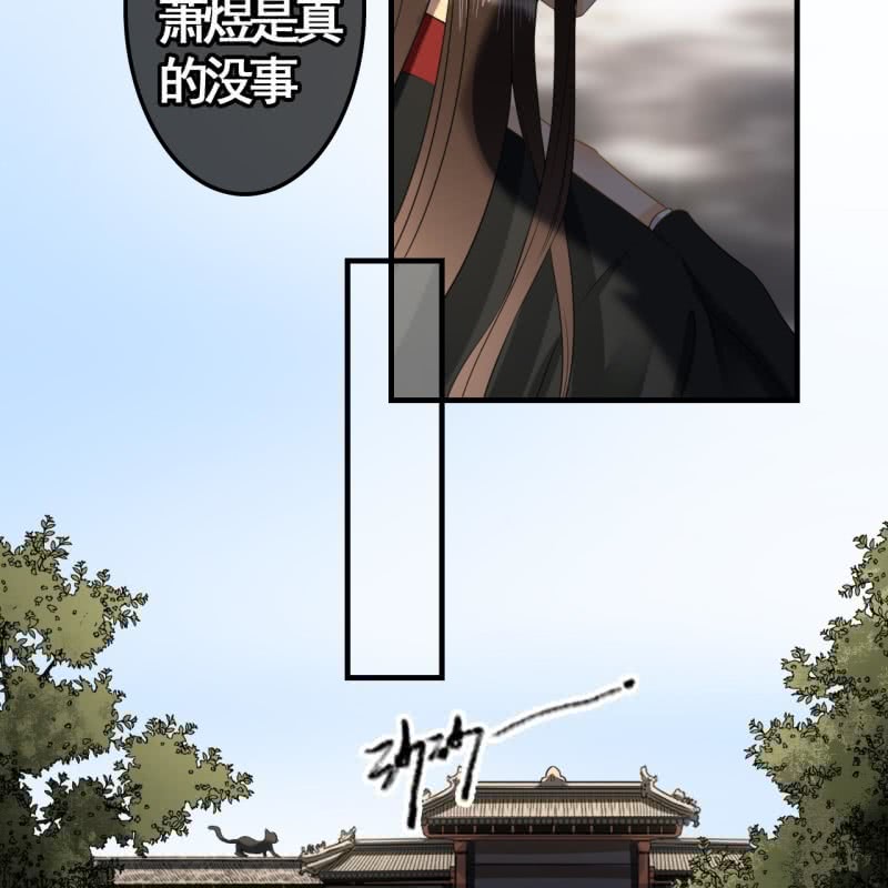 第112话-第114话