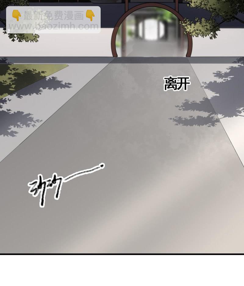 第112话-第114话