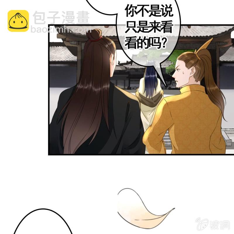 第112话-第114话
