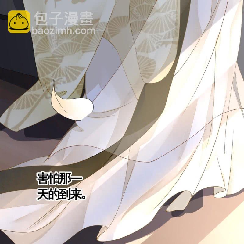 第114话 以命换命(1/2)-第116话