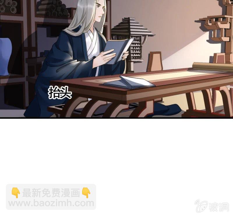 第114话 以命换命(1/2)-第116话