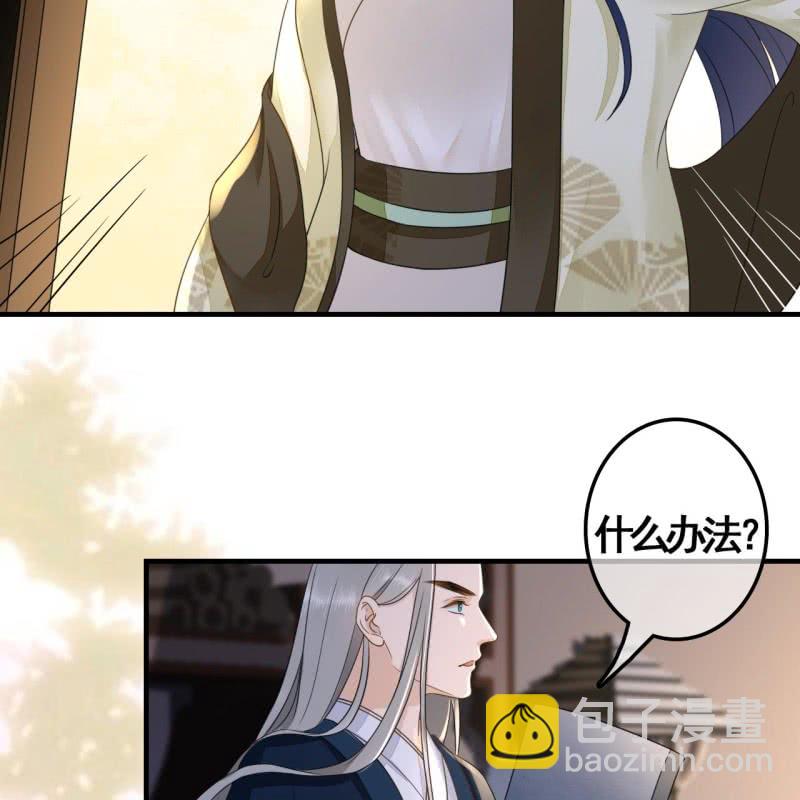 第114话 以命换命(1/2)-第116话