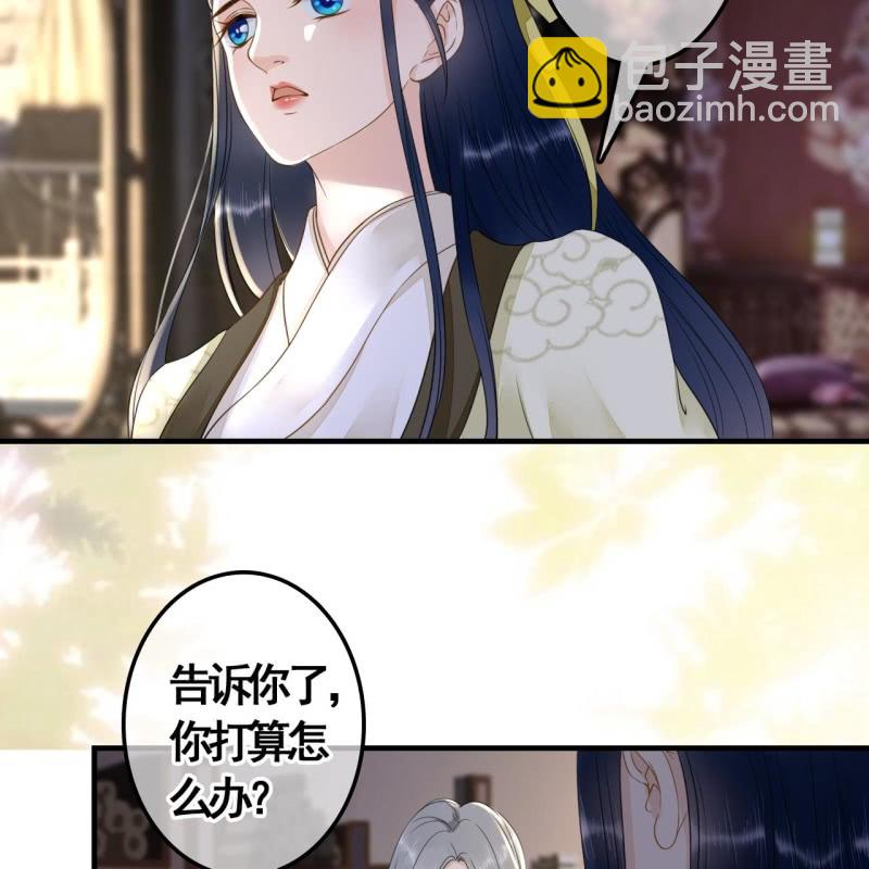 第114话 以命换命(1/2)-第116话