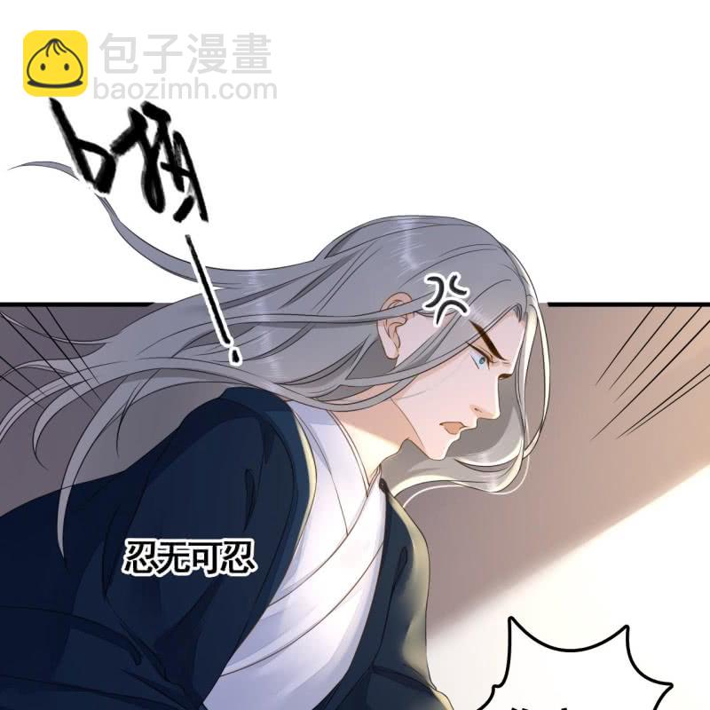 第114话 以命换命(1/2)-第116话