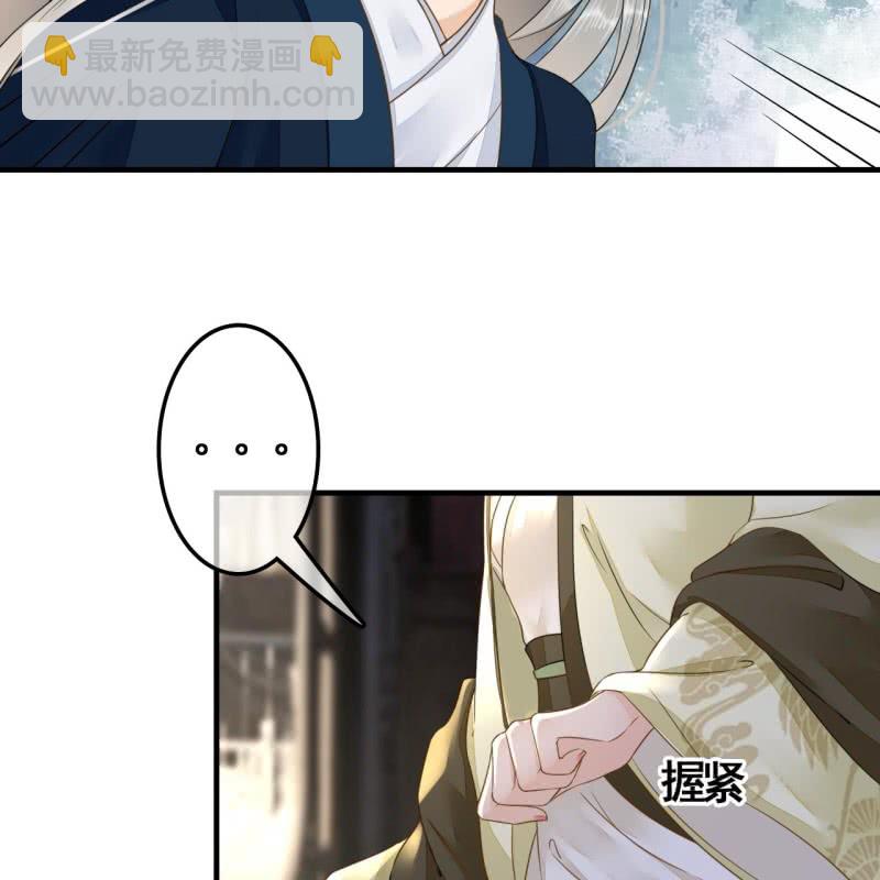 第114话 以命换命(1/2)-第116话