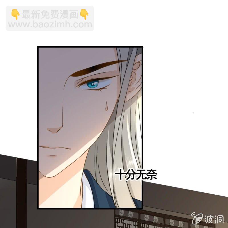 第114话 以命换命(1/2)-第116话