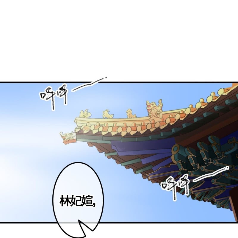 第114话 以命换命(1/2)-第116话