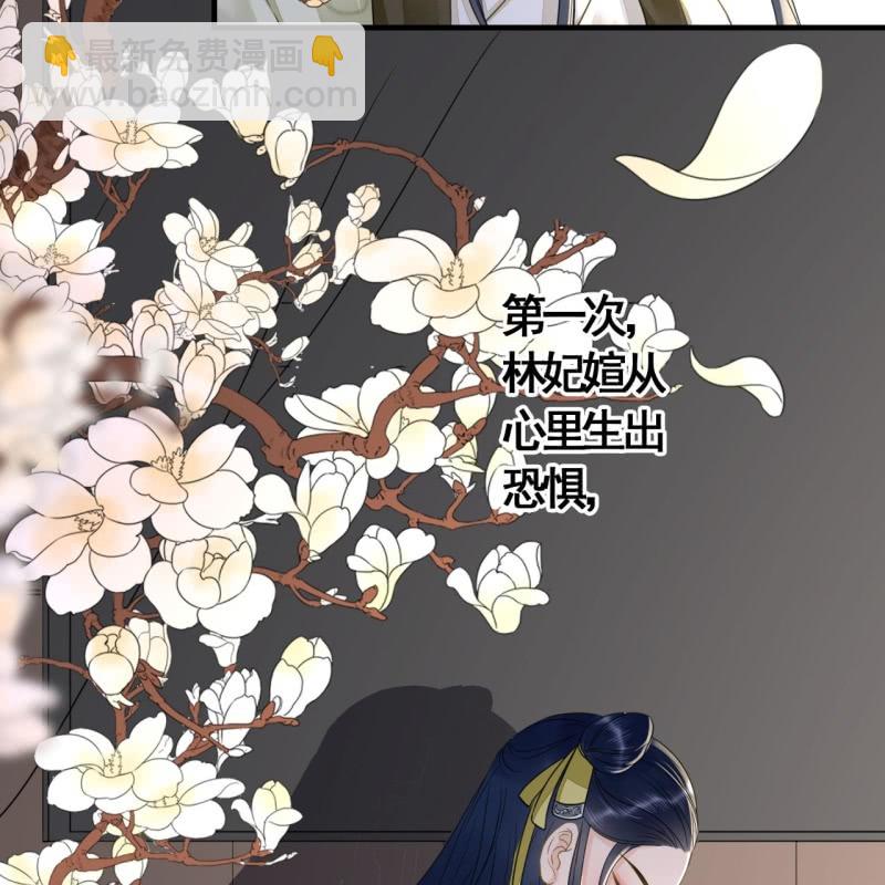 第114话 以命换命(1/2)-第116话