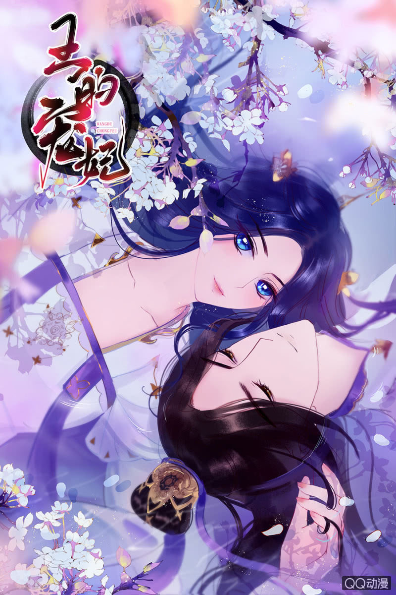 第13话-第14话